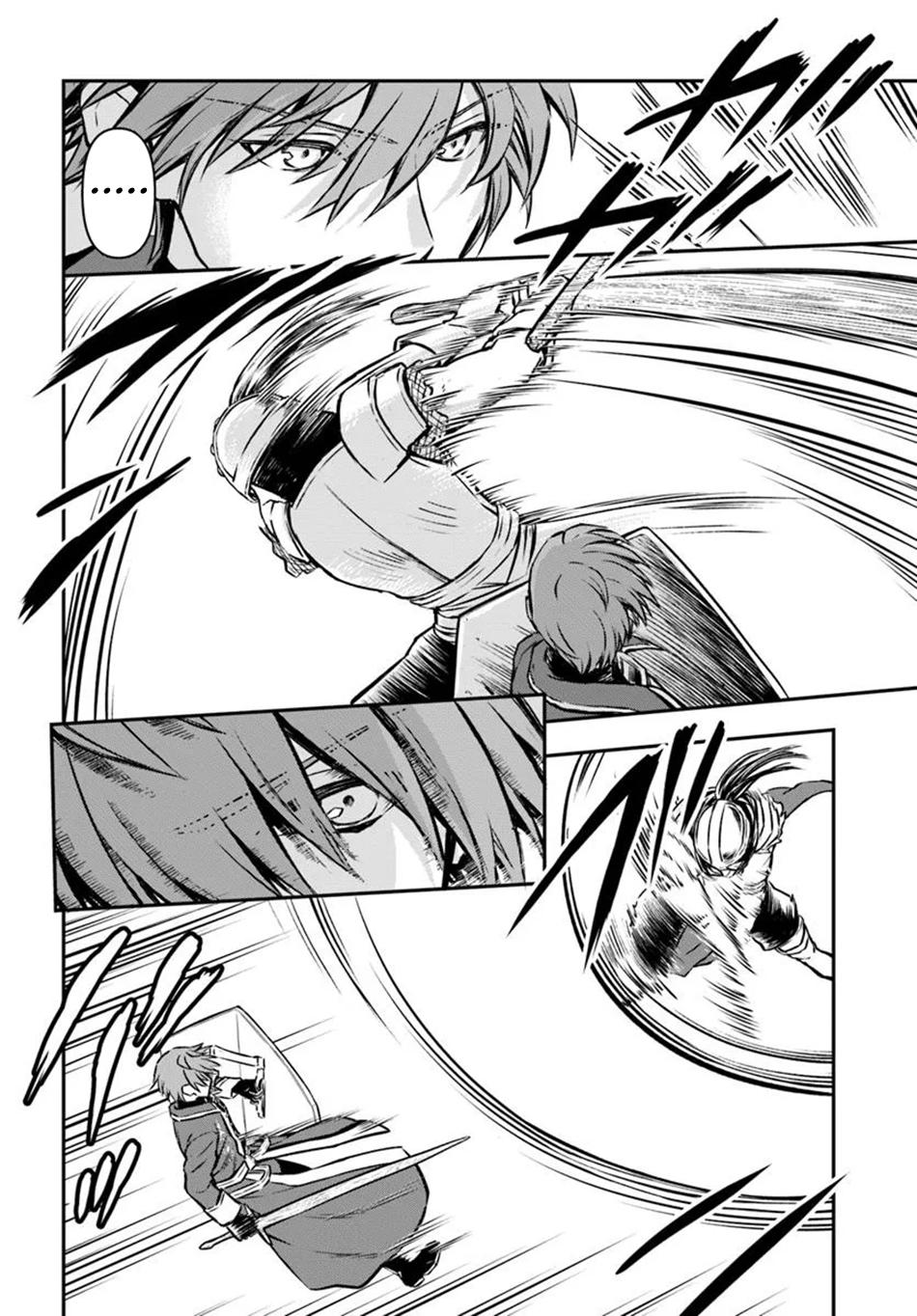 Kanzen Kaihi Healer no Kiseki Chap 59 - Next Chap 60