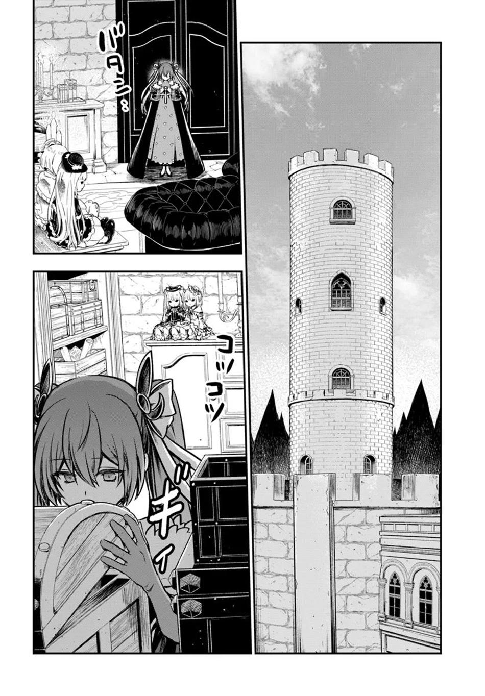 Kanzen Kaihi Healer no Kiseki Chap 51 - Next Chap 52