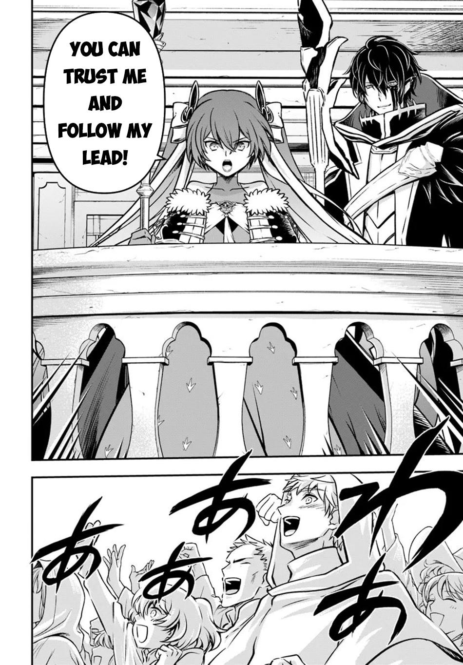 Kanzen Kaihi Healer no Kiseki Chap 51 - Next Chap 52