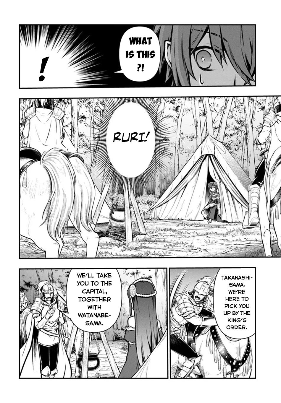 Kanzen Kaihi Healer no Kiseki Chap 53 - Next Chap 54