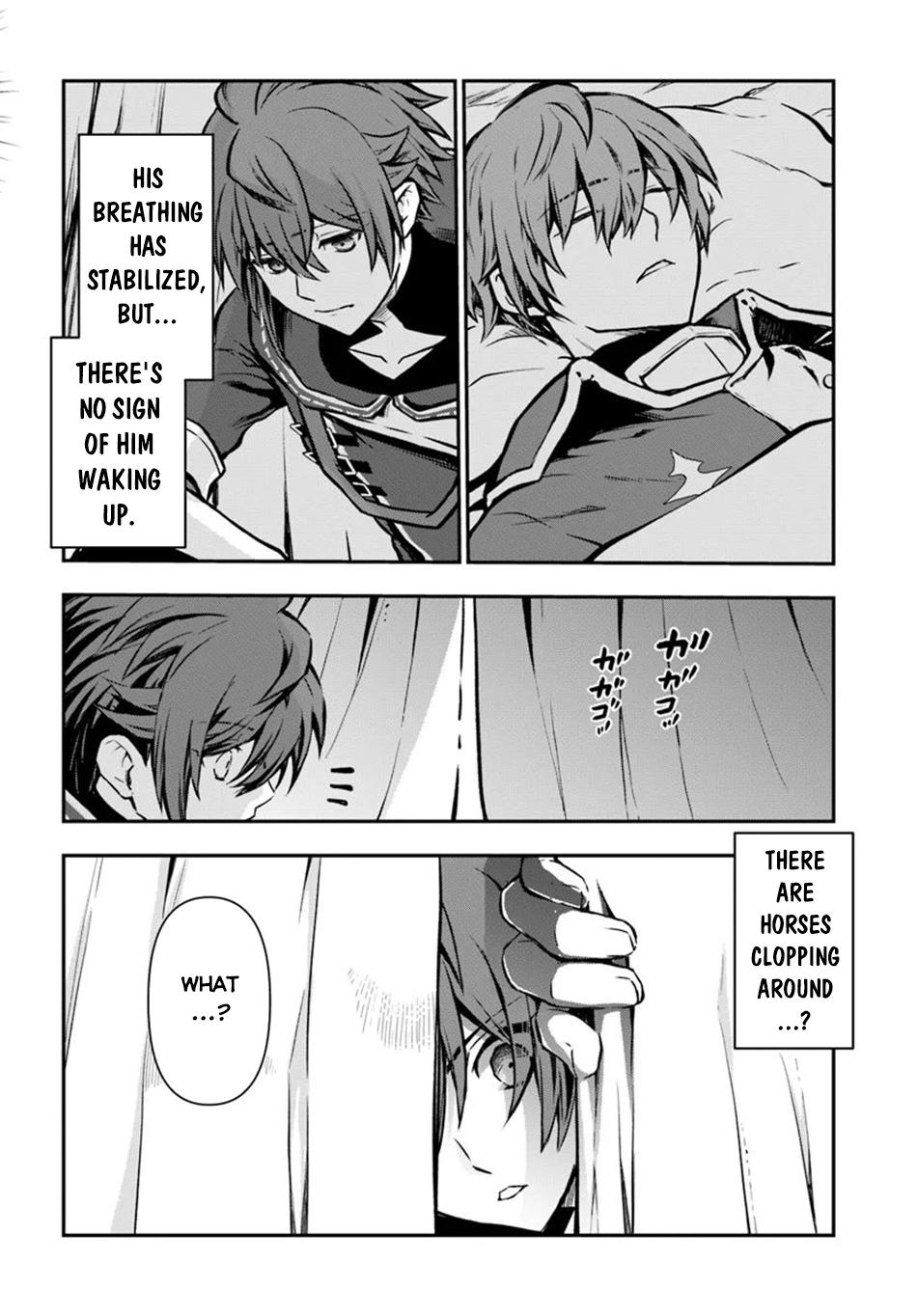 Kanzen Kaihi Healer no Kiseki Chap 53 - Next Chap 54