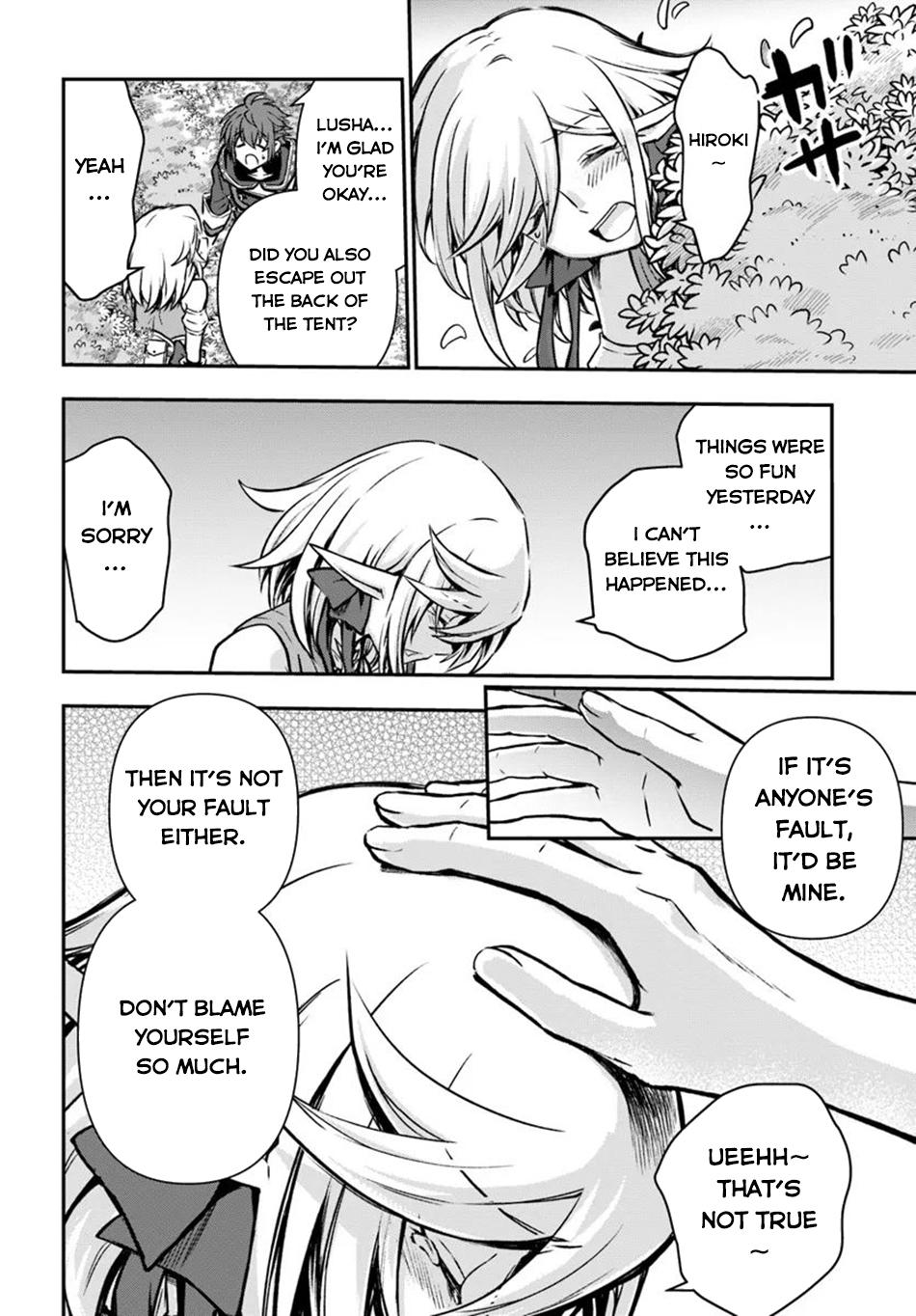 Kanzen Kaihi Healer no Kiseki Chap 53 - Next Chap 54