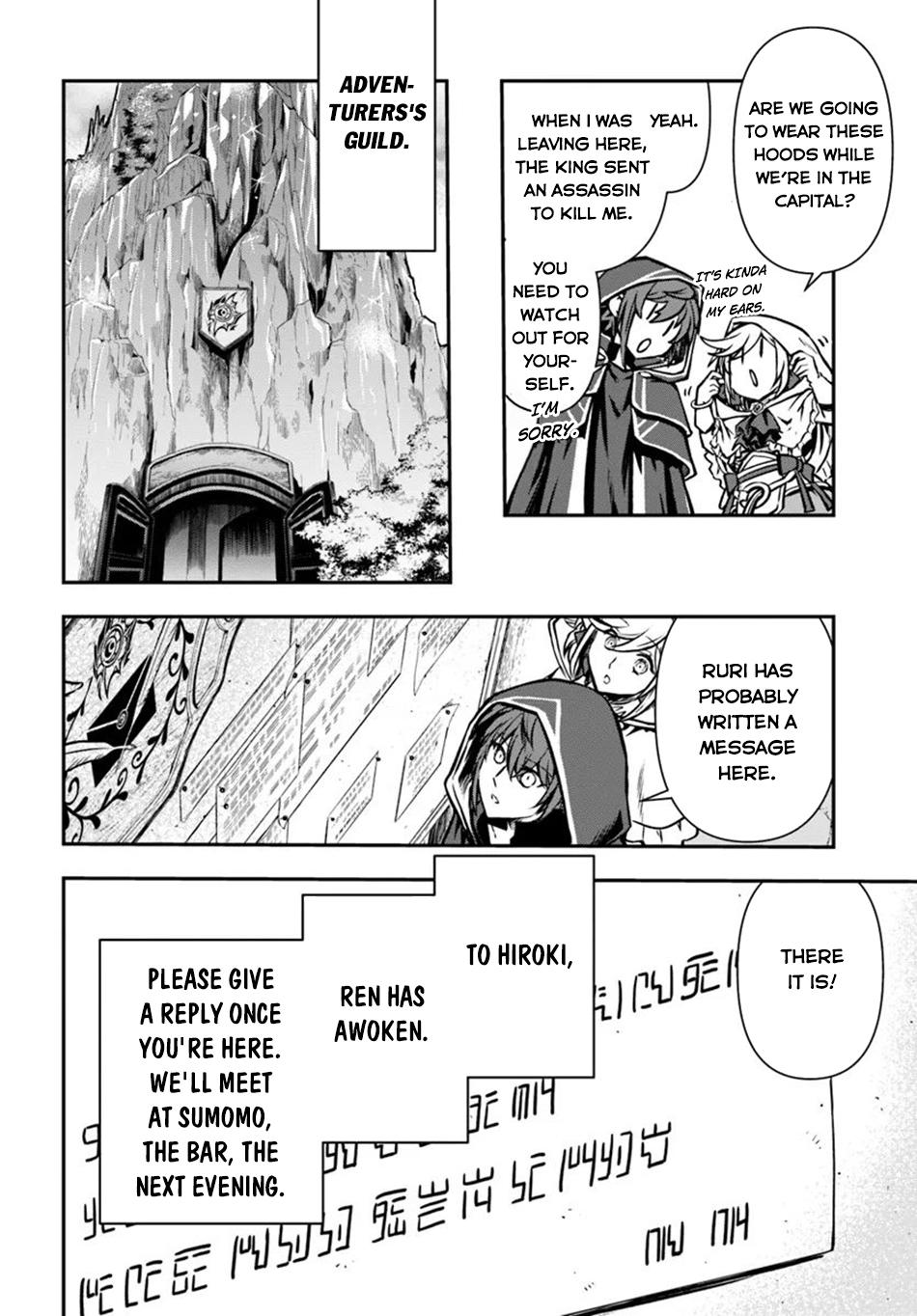 Kanzen Kaihi Healer no Kiseki Chap 53 - Next Chap 54