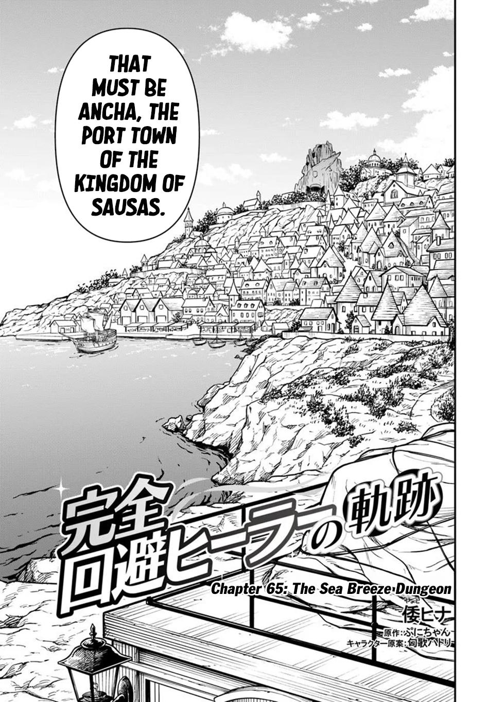 Kanzen Kaihi Healer no Kiseki Chap 65 - Next Chap 66