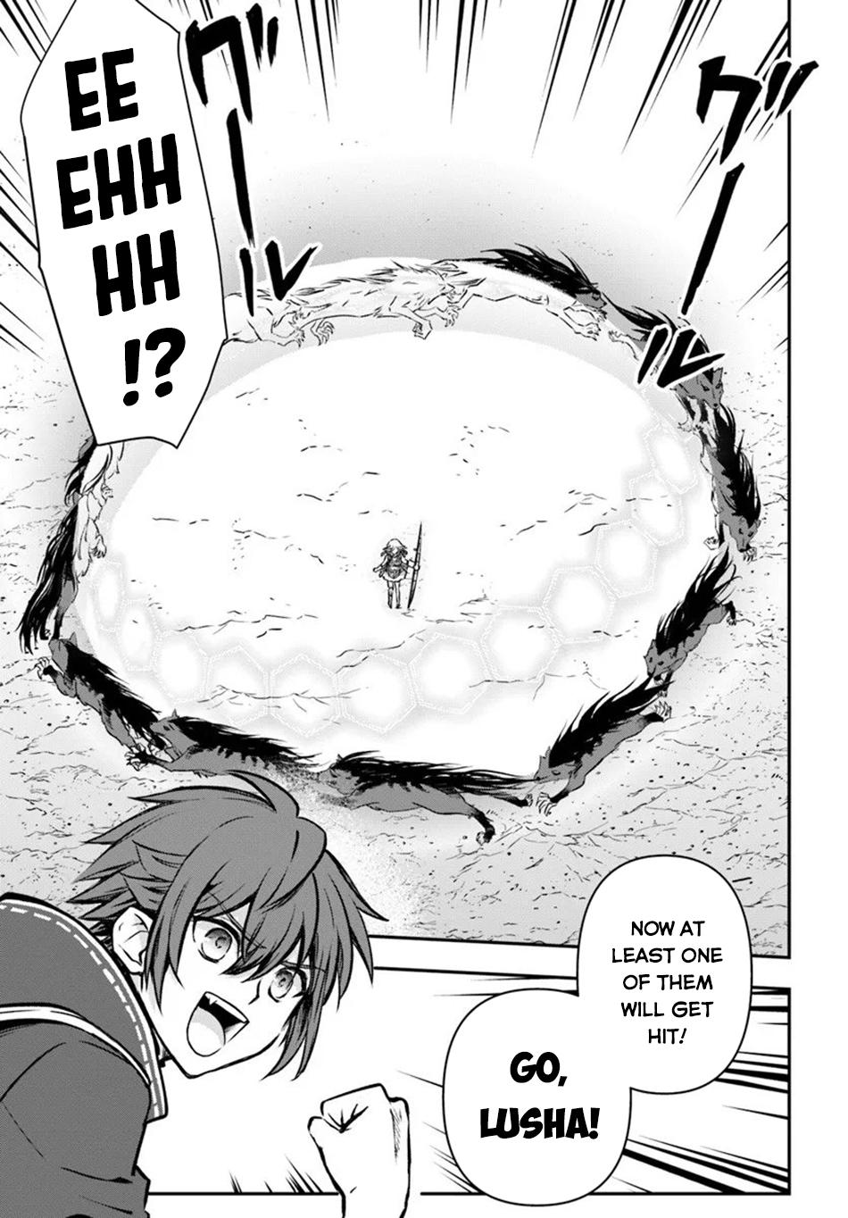 Kanzen Kaihi Healer no Kiseki Chap 66 - Next Chap 67