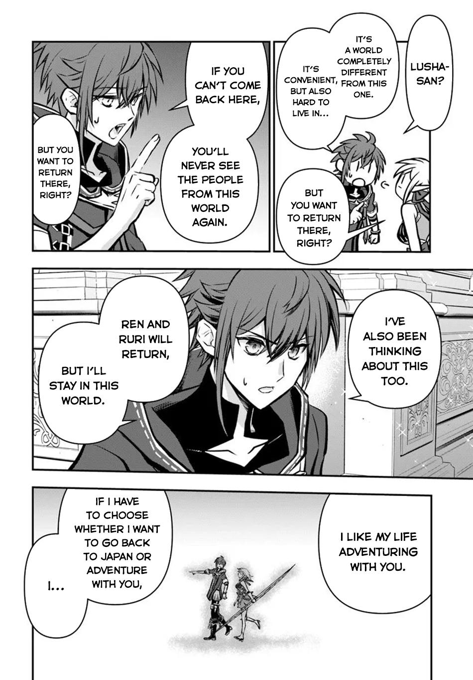 Kanzen Kaihi Healer no Kiseki Chap 60 - Next Chap 61