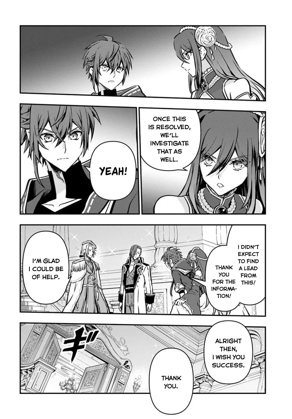 Kanzen Kaihi Healer no Kiseki Chap 61 - Next Chap 62