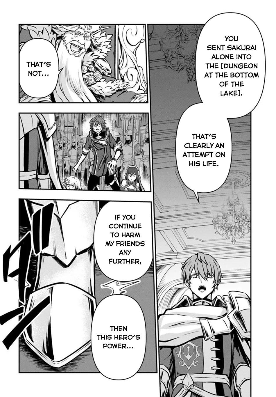 Kanzen Kaihi Healer no Kiseki Chap 61 - Next Chap 62