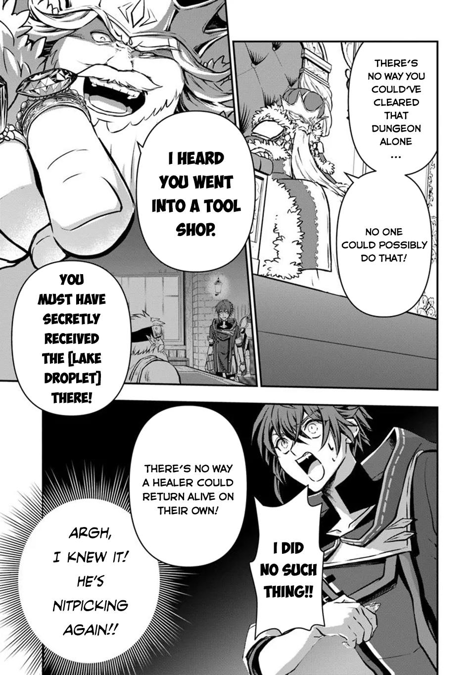 Kanzen Kaihi Healer no Kiseki Chap 61 - Next Chap 62