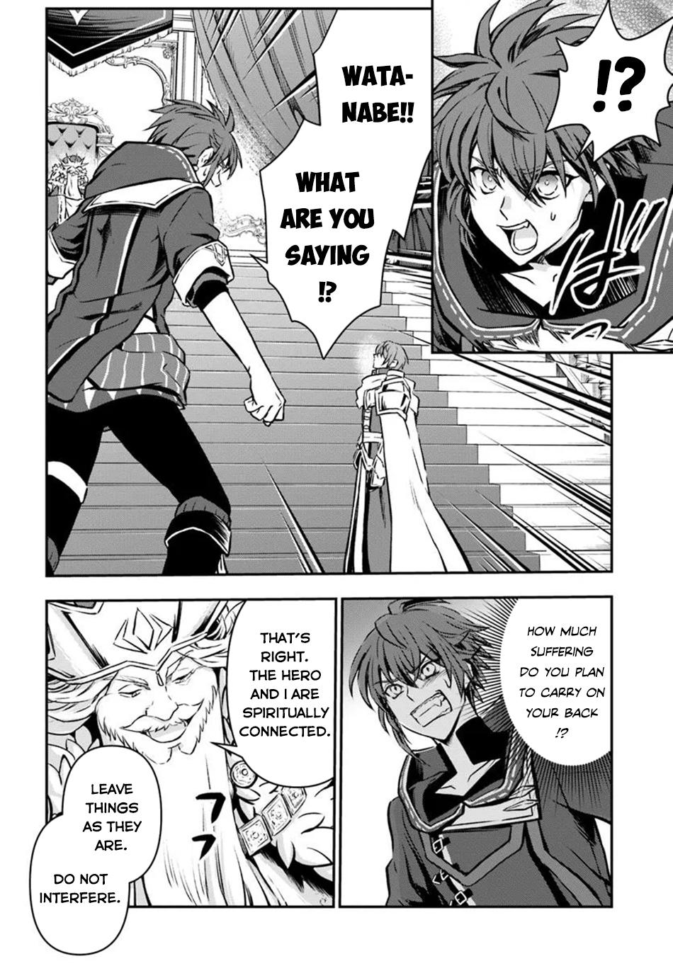 Kanzen Kaihi Healer no Kiseki Chap 61 - Next Chap 62