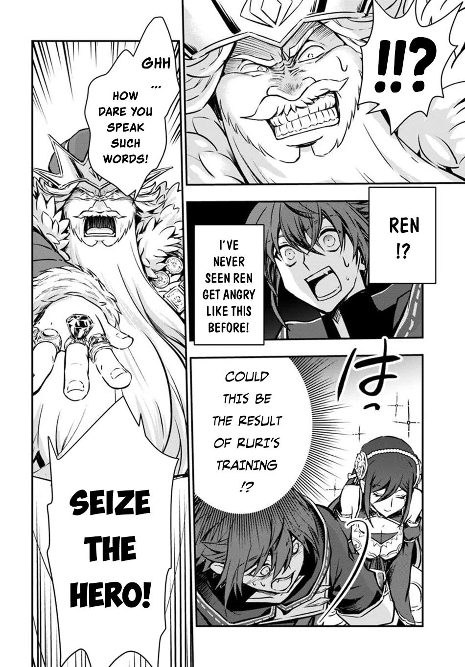 Kanzen Kaihi Healer no Kiseki Chap 61 - Next Chap 62