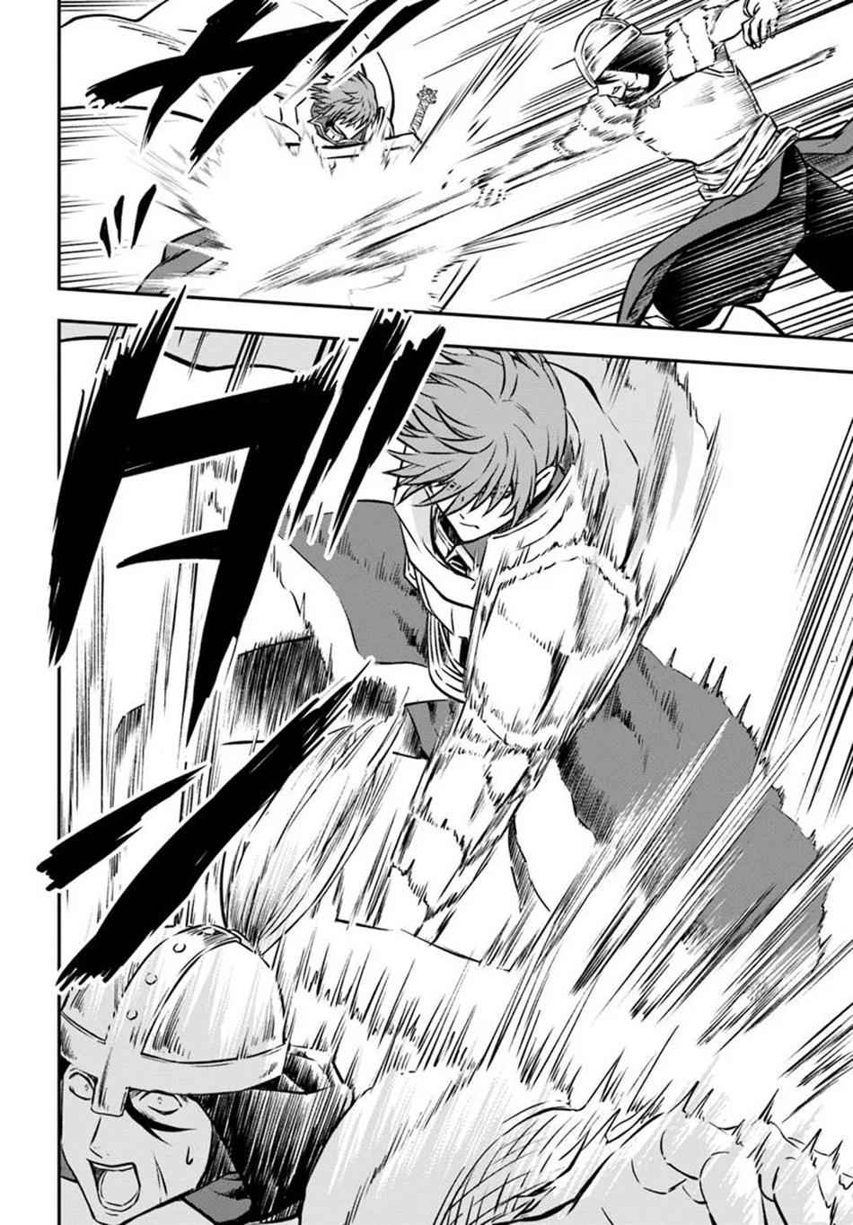 Kanzen Kaihi Healer no Kiseki Chap 61 - Next Chap 62