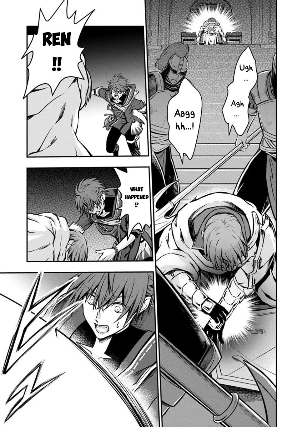 Kanzen Kaihi Healer no Kiseki Chap 61 - Next Chap 62