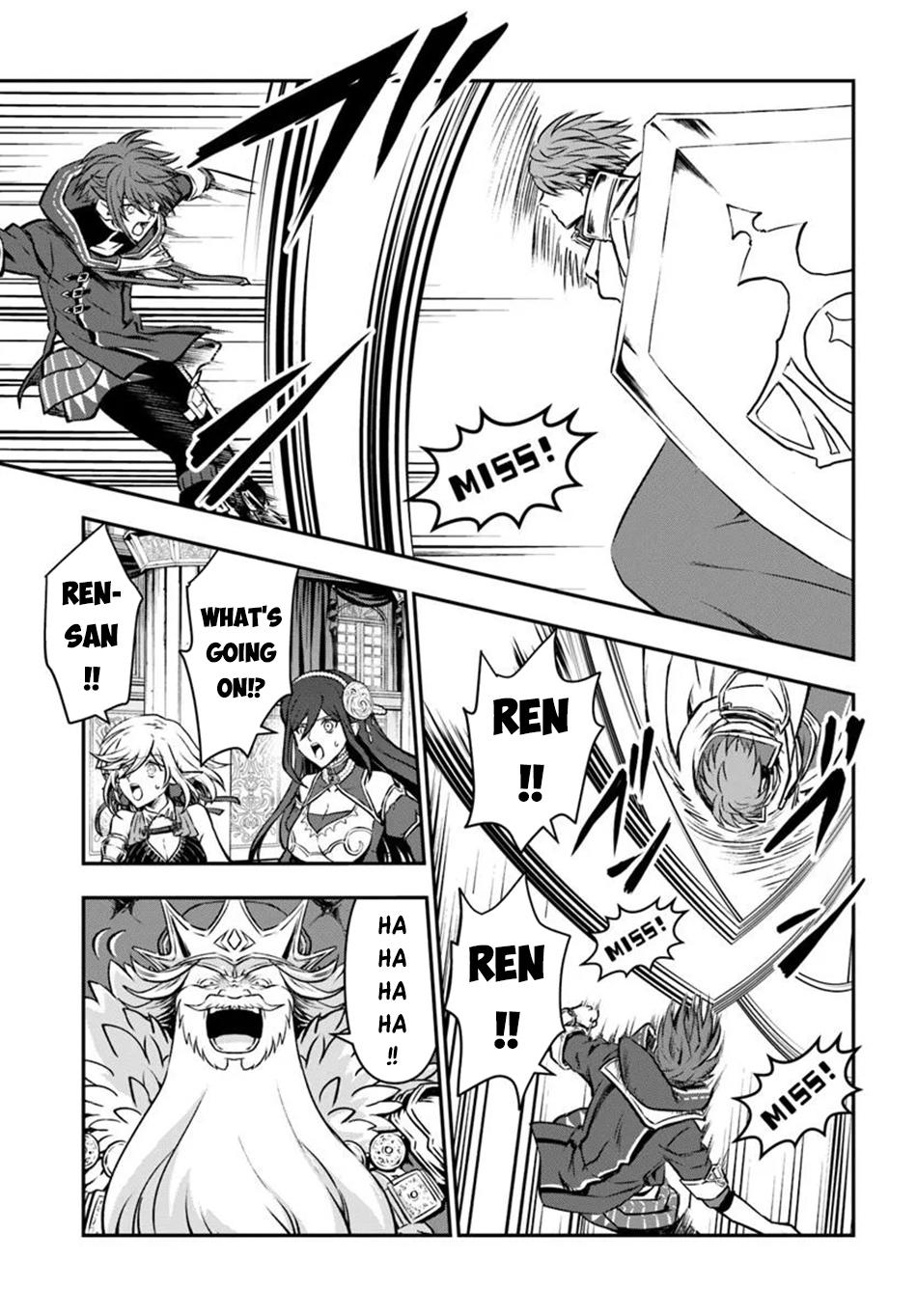 Kanzen Kaihi Healer no Kiseki Chap 62 - Next Chap 63