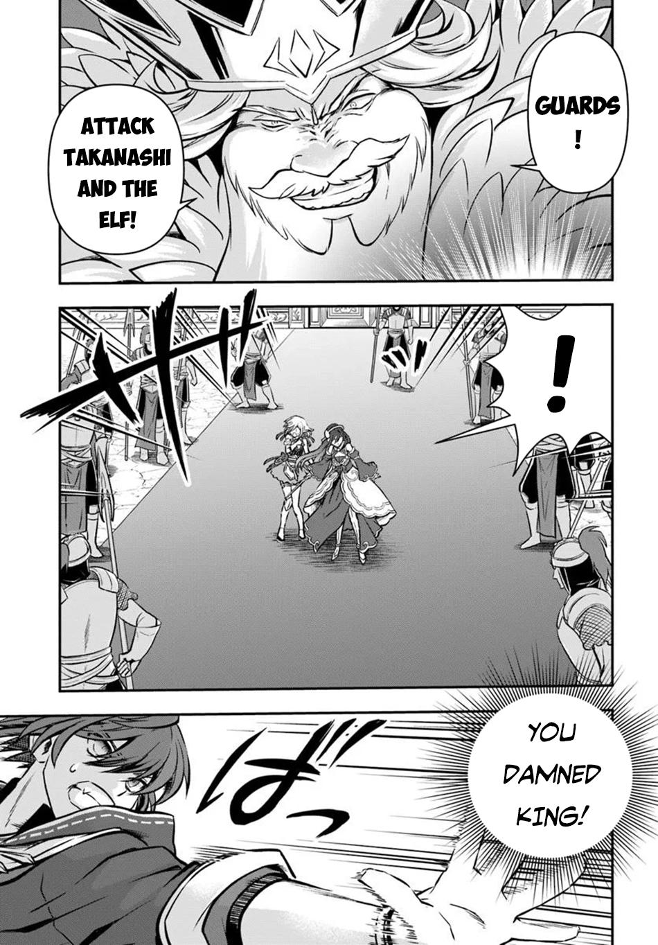 Kanzen Kaihi Healer no Kiseki Chap 62 - Next Chap 63