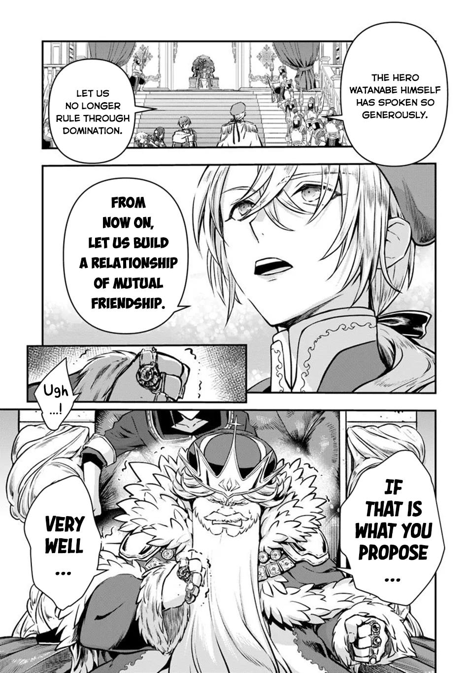 Kanzen Kaihi Healer no Kiseki Chap 62 - Next Chap 63