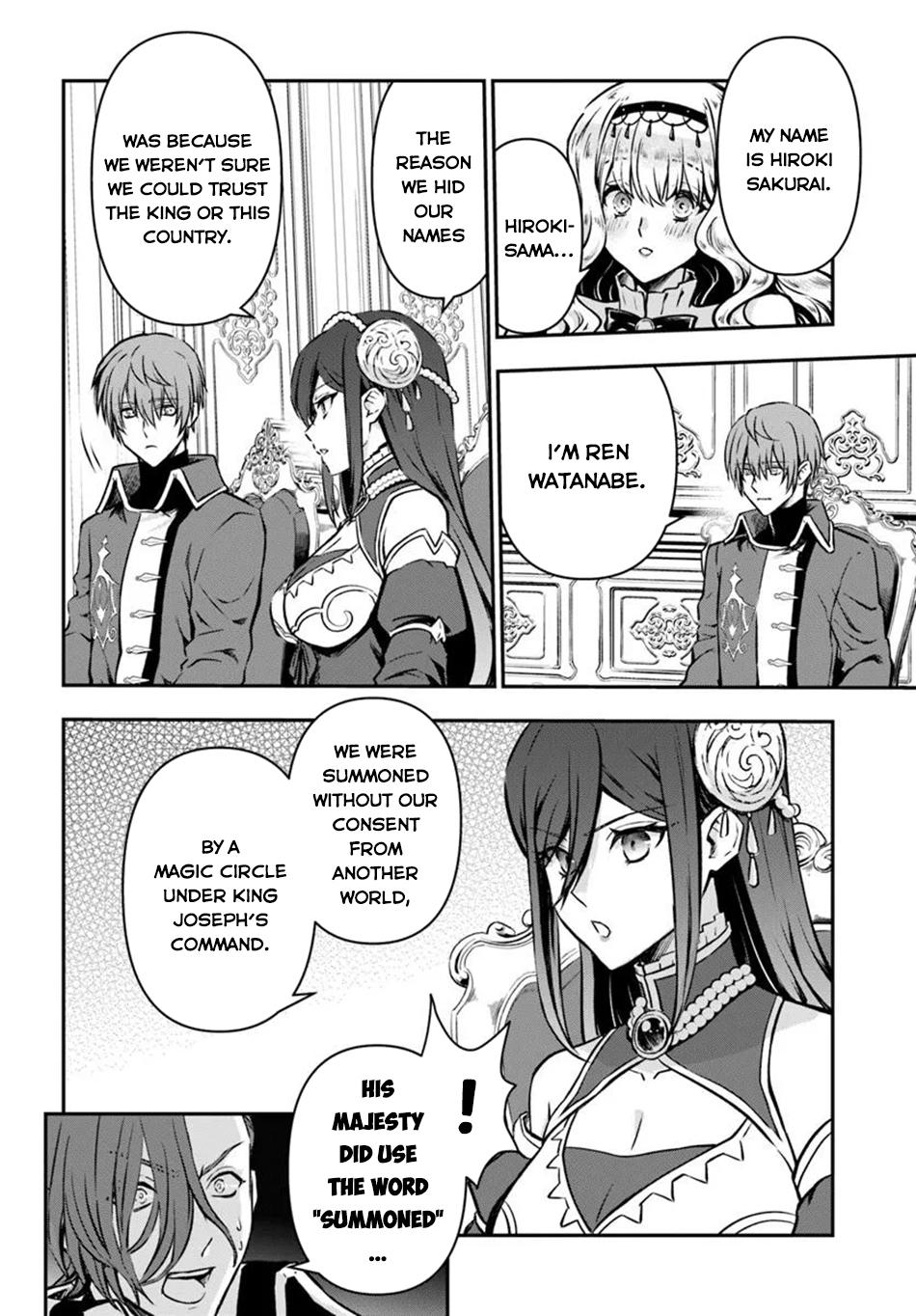 Kanzen Kaihi Healer no Kiseki Chap 63 - Next Chap 64