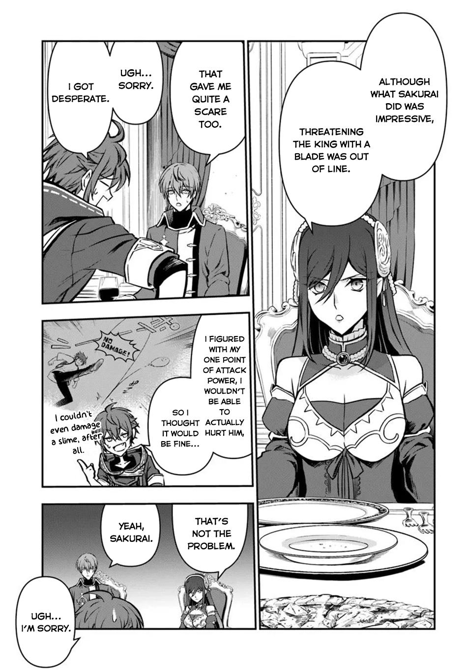 Kanzen Kaihi Healer no Kiseki Chap 63 - Next Chap 64