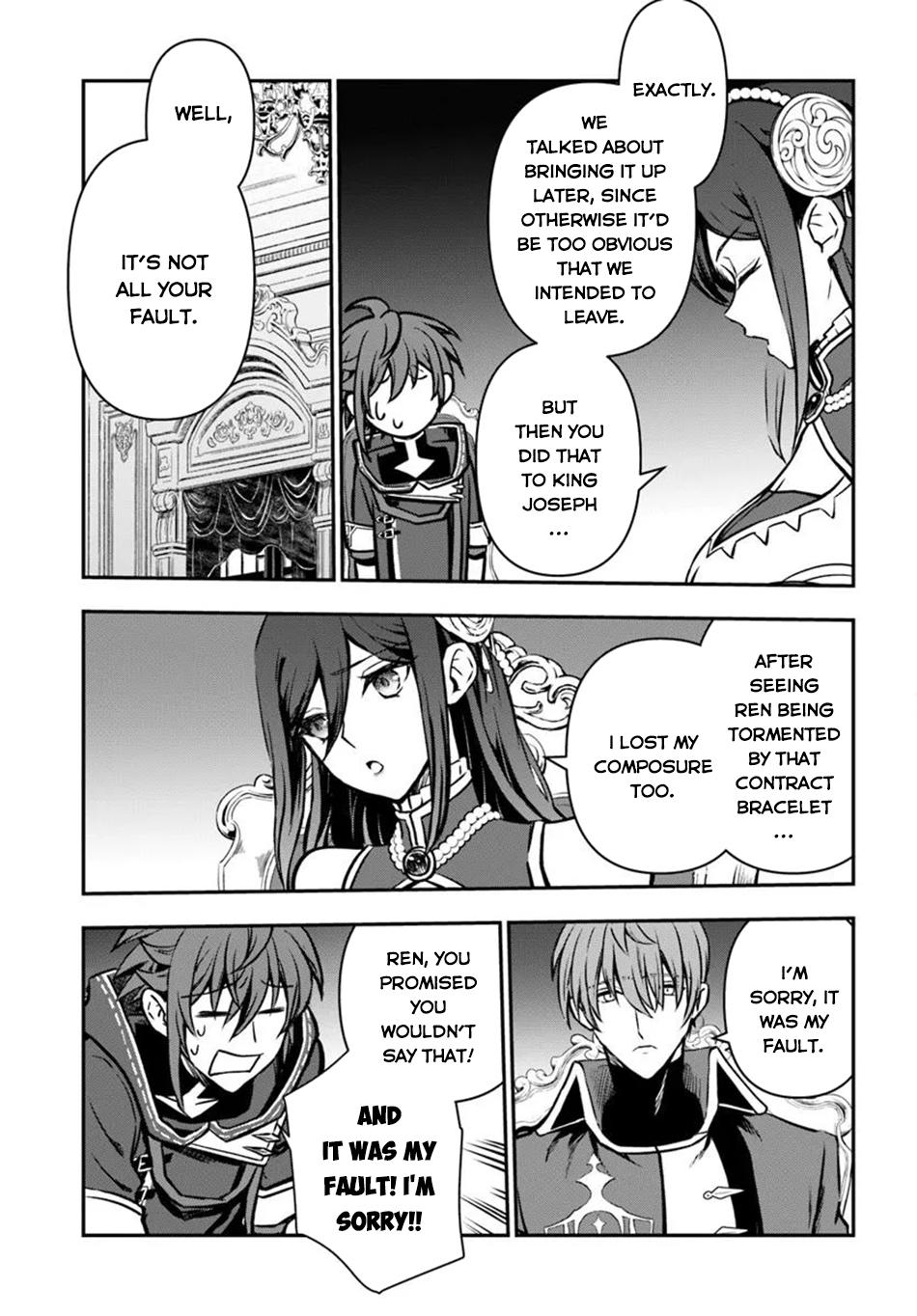 Kanzen Kaihi Healer no Kiseki Chap 63 - Next Chap 64