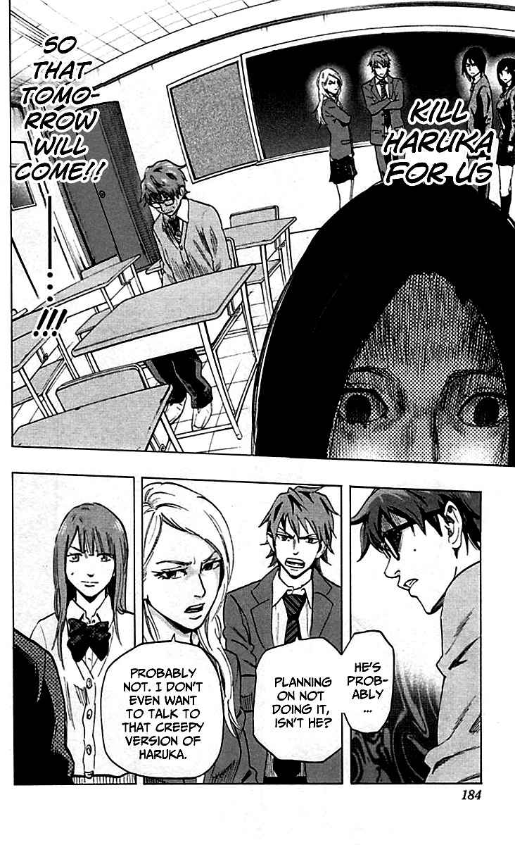 Karada Sagashi Chap 7 - Next Chap 8