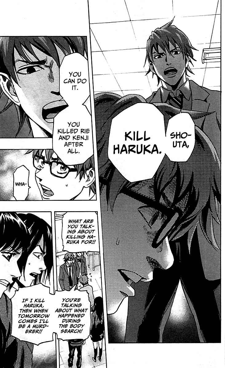 Karada Sagashi Chap 7 - Next Chap 8