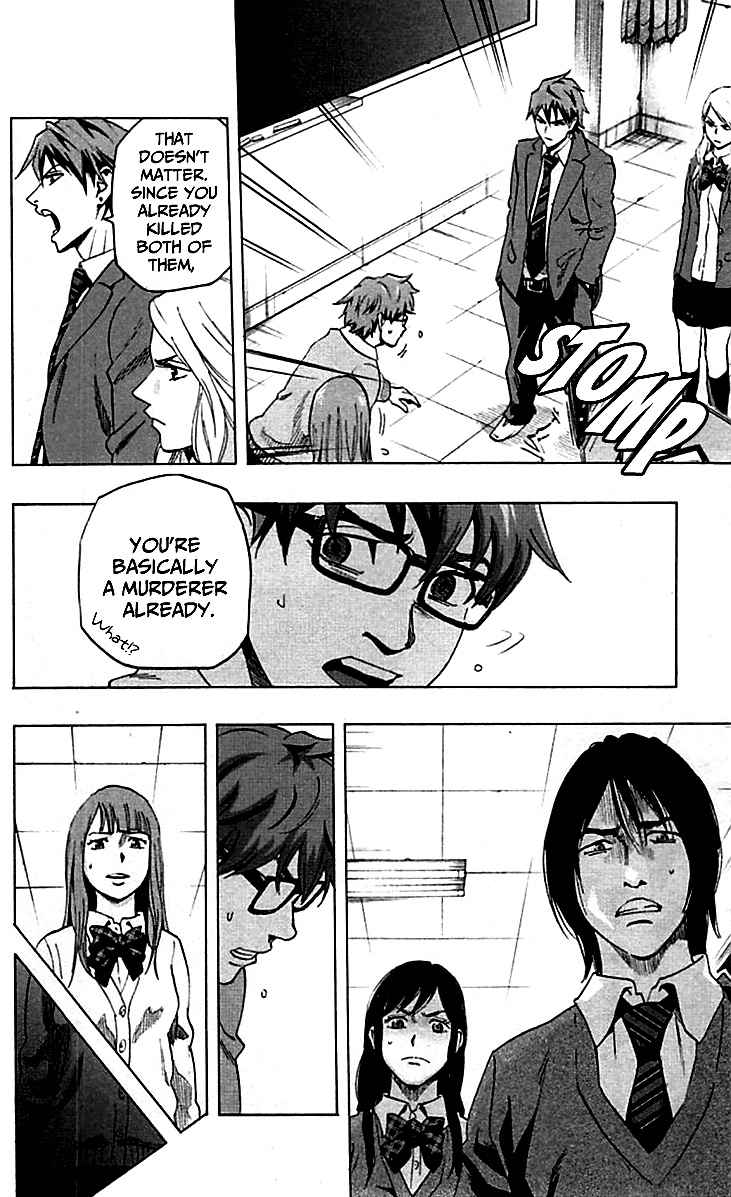 Karada Sagashi Chap 7 - Next Chap 8