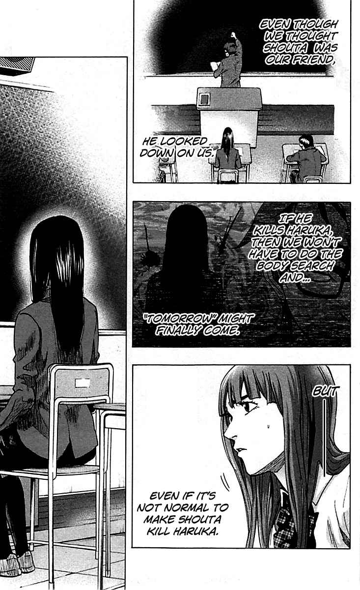 Karada Sagashi Chap 7 - Next Chap 8