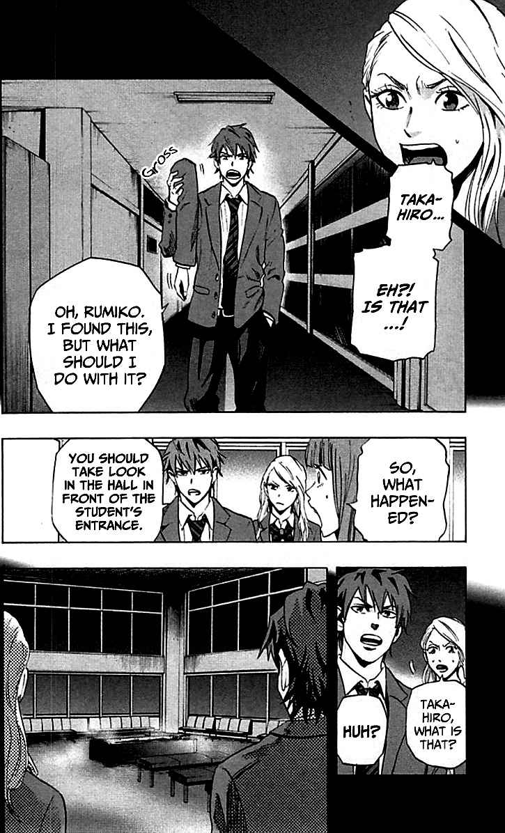 Karada Sagashi Chap 7 - Next Chap 8