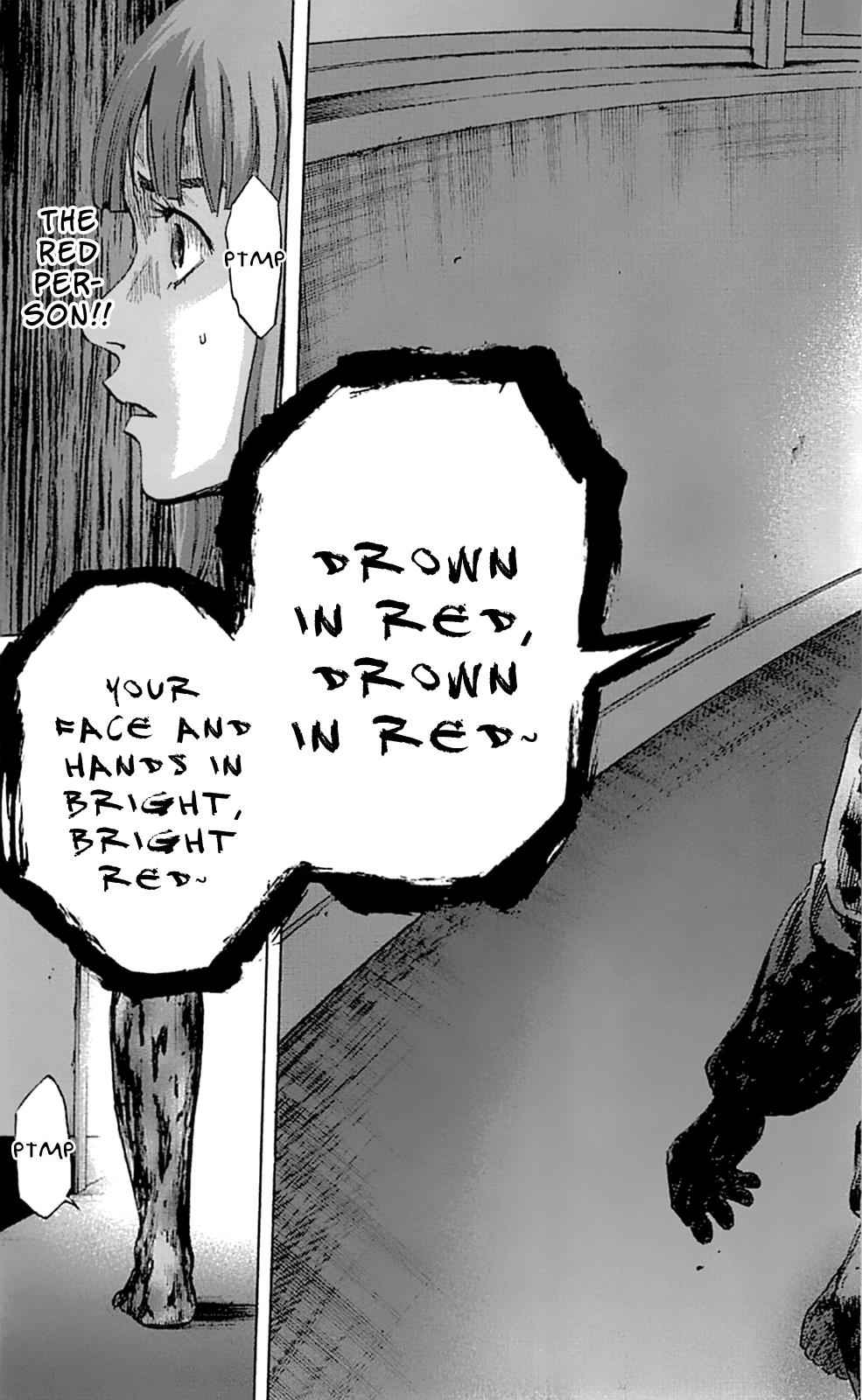 Karada Sagashi Chap 4 - Next Chap 5