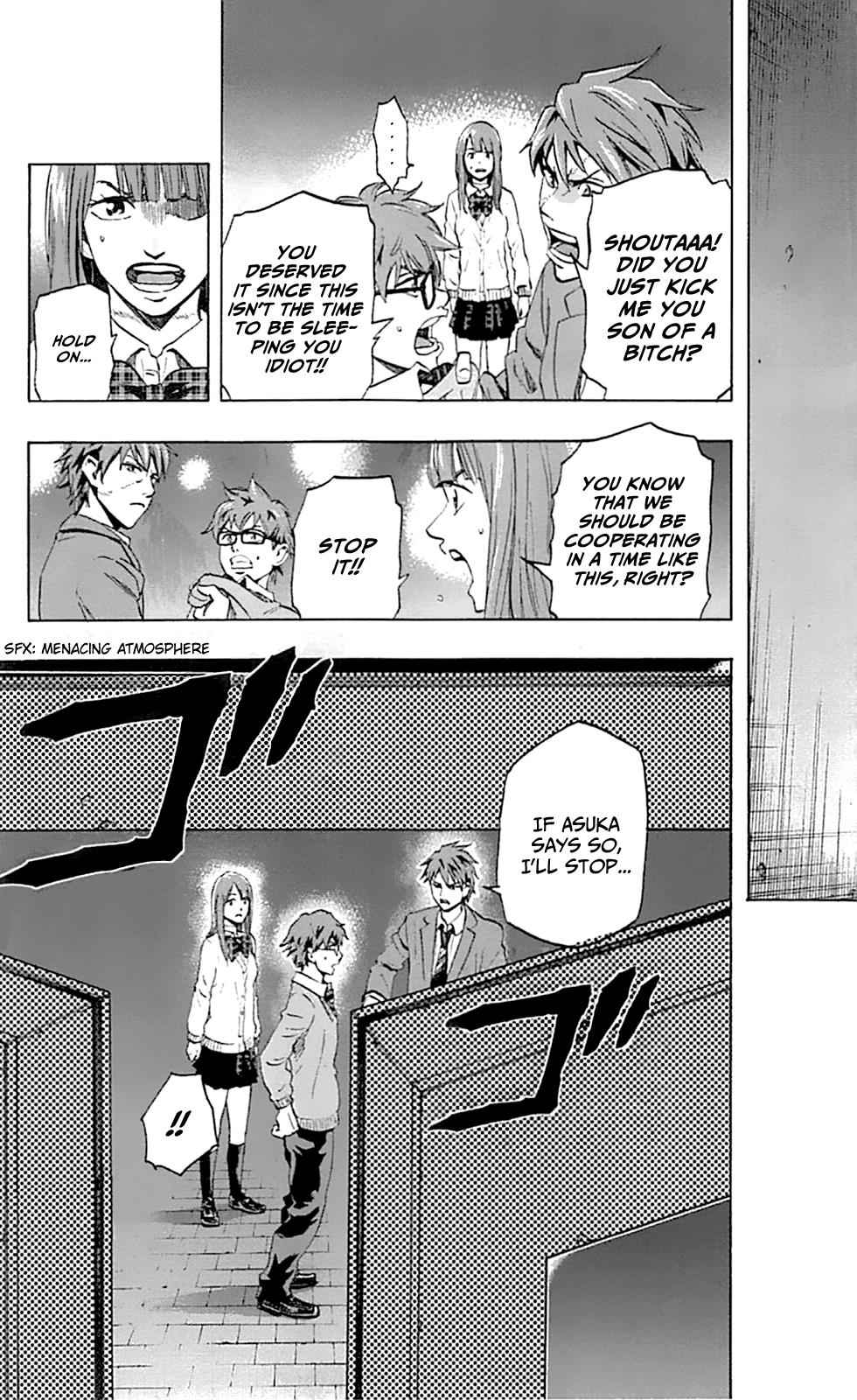 Karada Sagashi Chap 4 - Next Chap 5