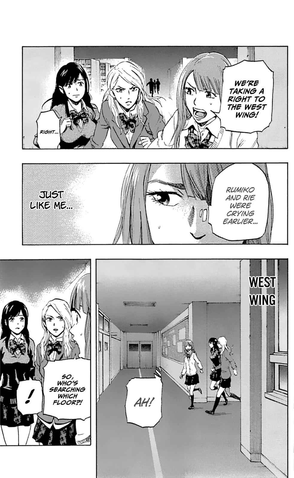 Karada Sagashi Chap 4 - Next Chap 5