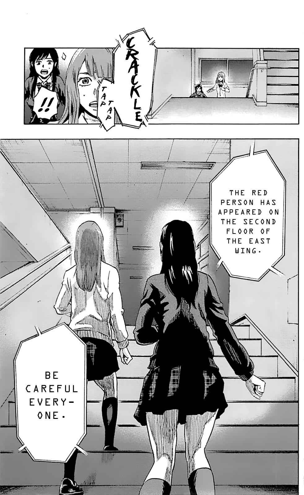 Karada Sagashi Chap 4 - Next Chap 5