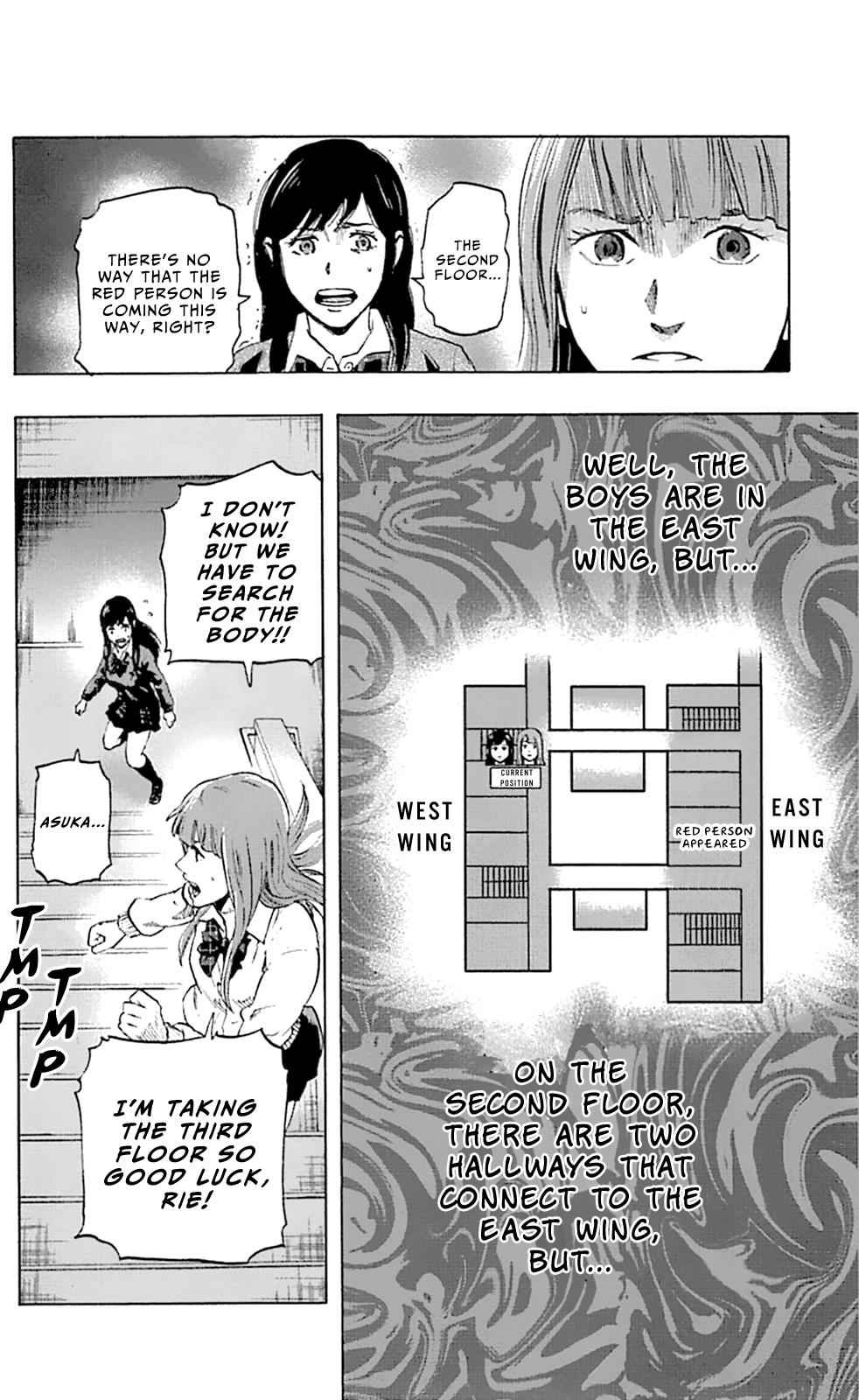 Karada Sagashi Chap 4 - Next Chap 5