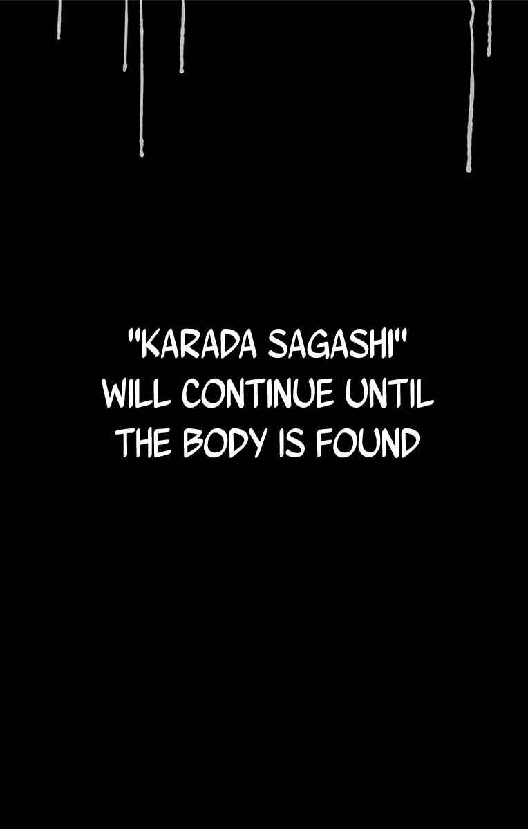 Karada Sagashi Chap 5 - Next Chap 6