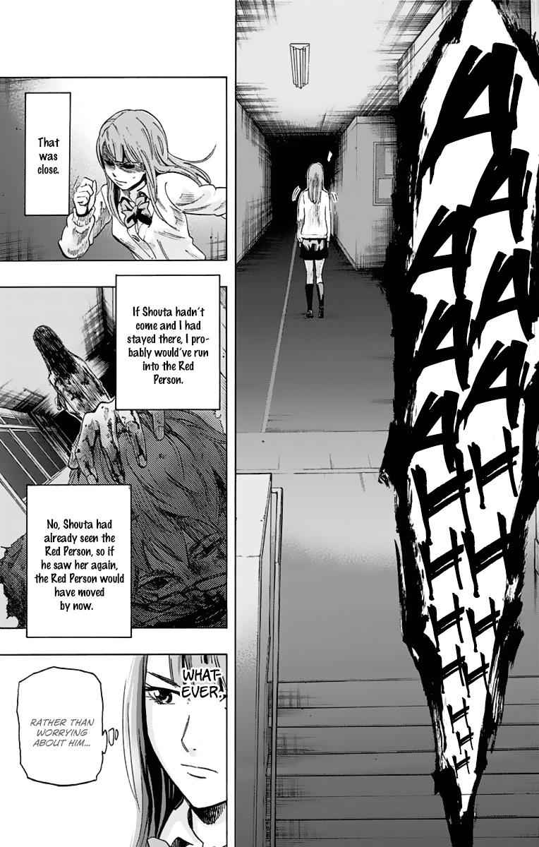 Karada Sagashi Chap 5 - Next Chap 6
