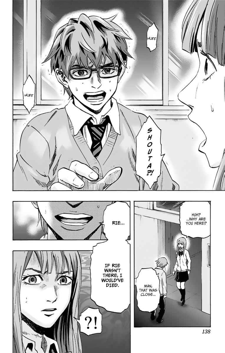 Karada Sagashi Chap 5 - Next Chap 6