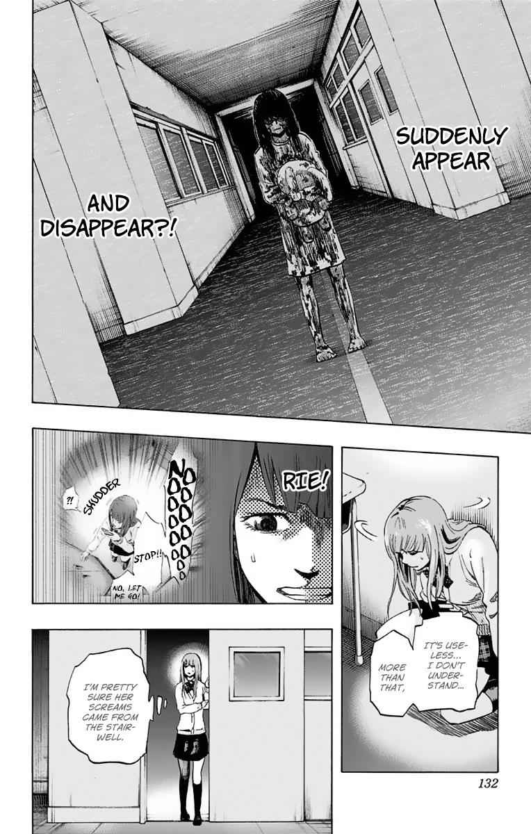 Karada Sagashi Chap 5 - Next Chap 6