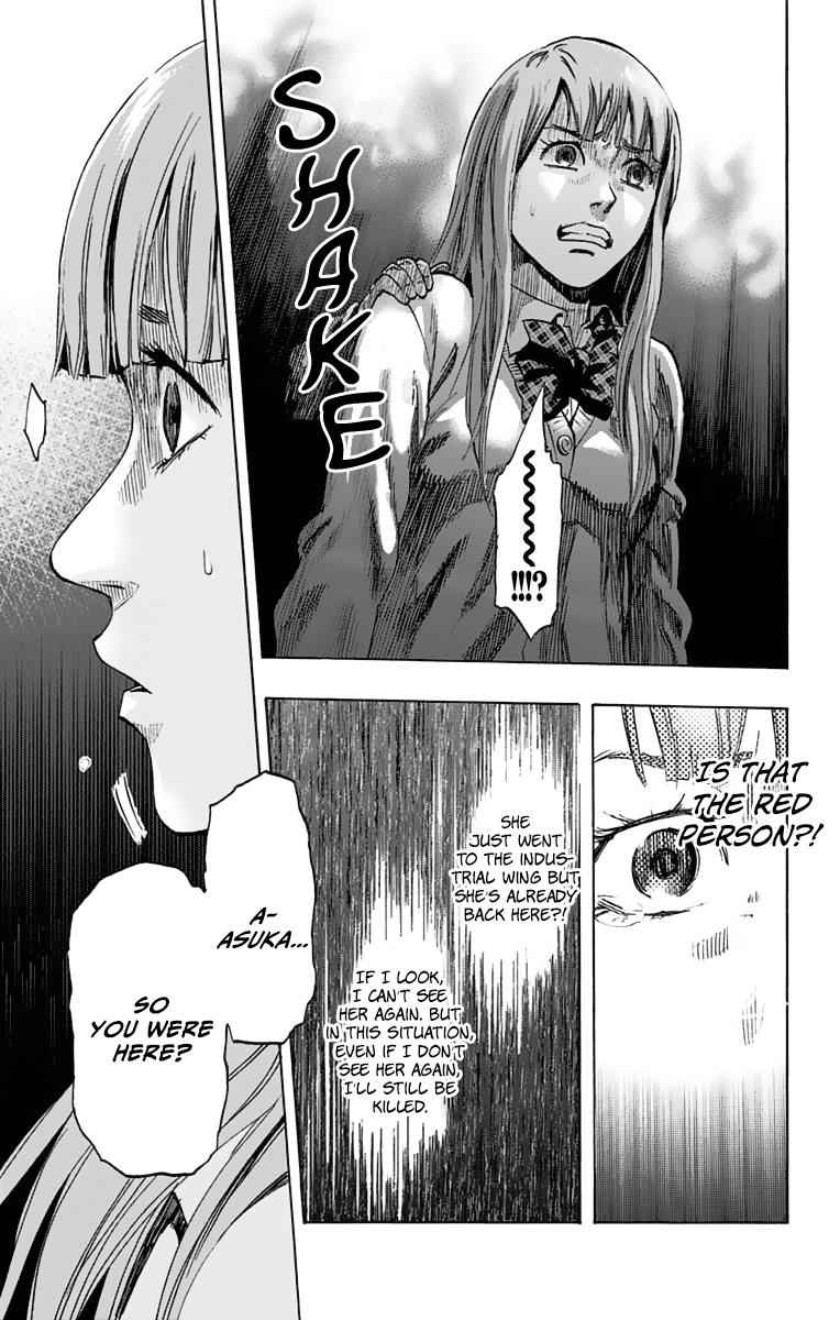 Karada Sagashi Chap 5 - Next Chap 6