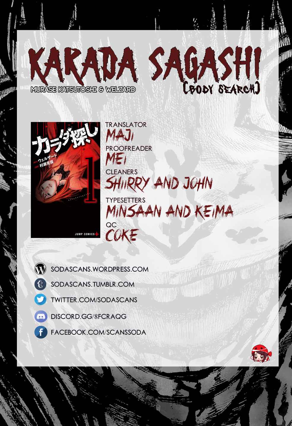Karada Sagashi Chap 6 - Next Chap 7