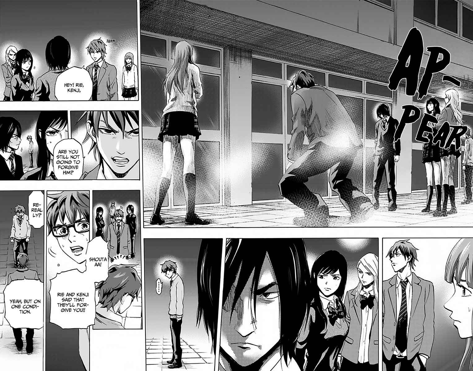 Karada Sagashi Chap 8 - Next Chap 9