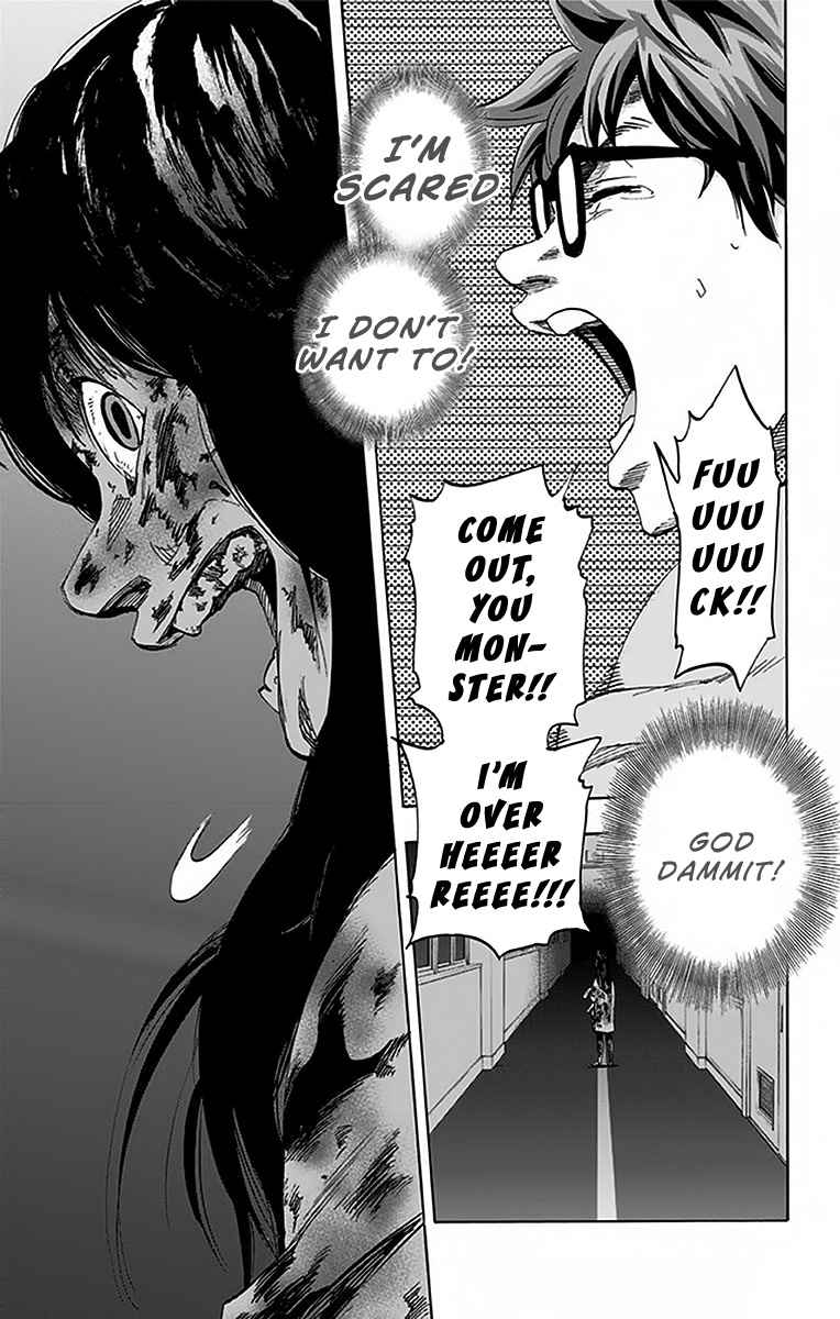 Karada Sagashi Chap 8 - Next Chap 9