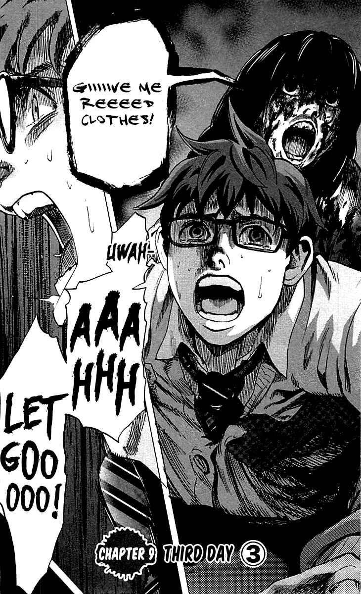 Karada Sagashi Chap 9 - Next Chap 10