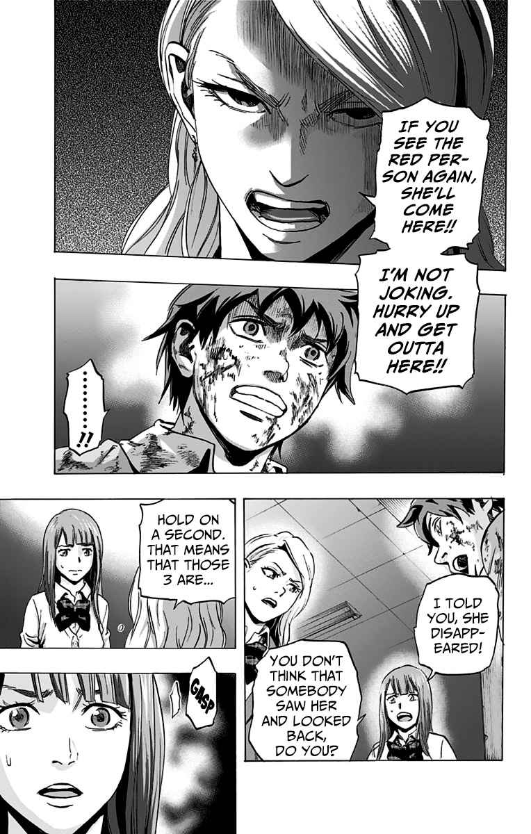 Karada Sagashi Chap 9 - Next Chap 10