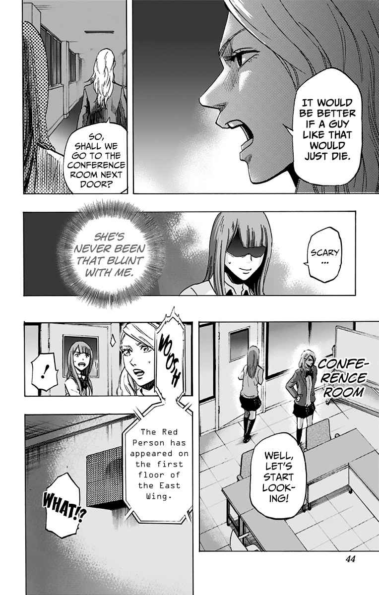 Karada Sagashi Chap 9 - Next Chap 10