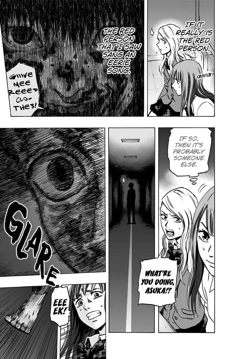 Karada Sagashi Chap 9 - Next Chap 10