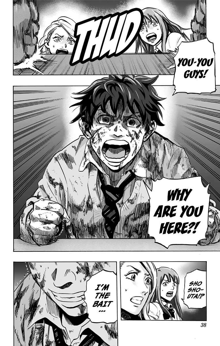 Karada Sagashi Chap 9 - Next Chap 10