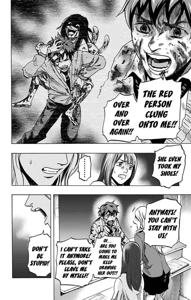 Karada Sagashi Chap 9 - Next Chap 10