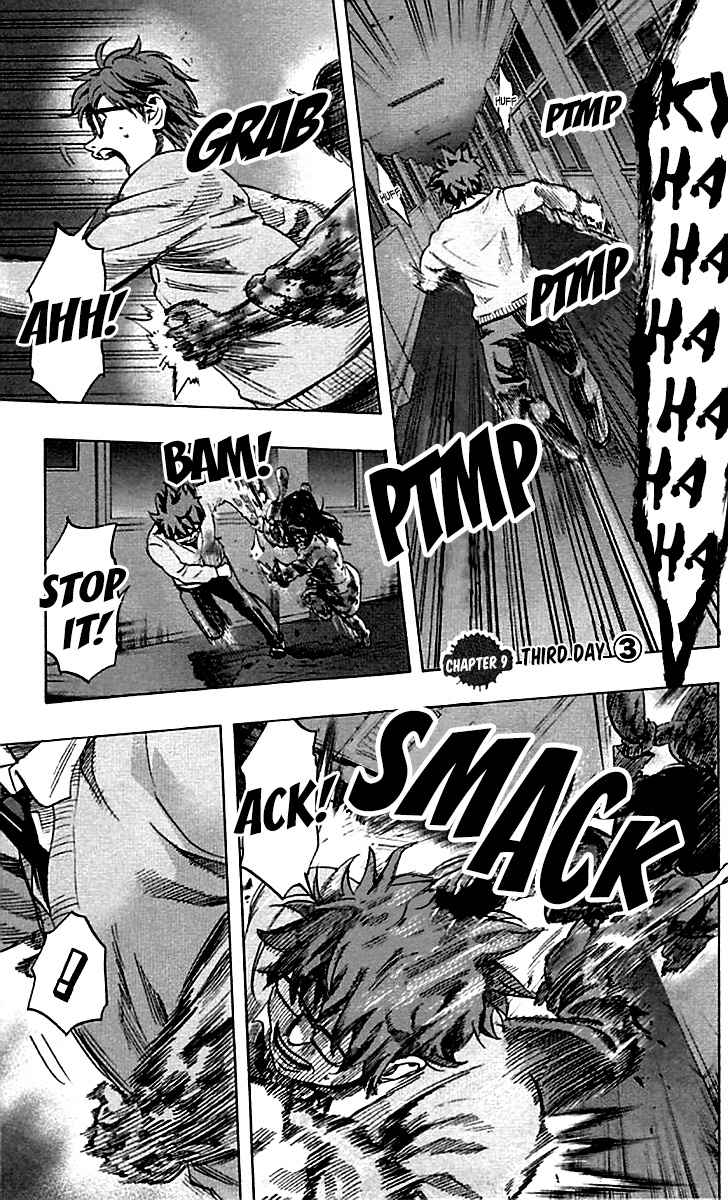 Karada Sagashi Chap 9 - Next Chap 10