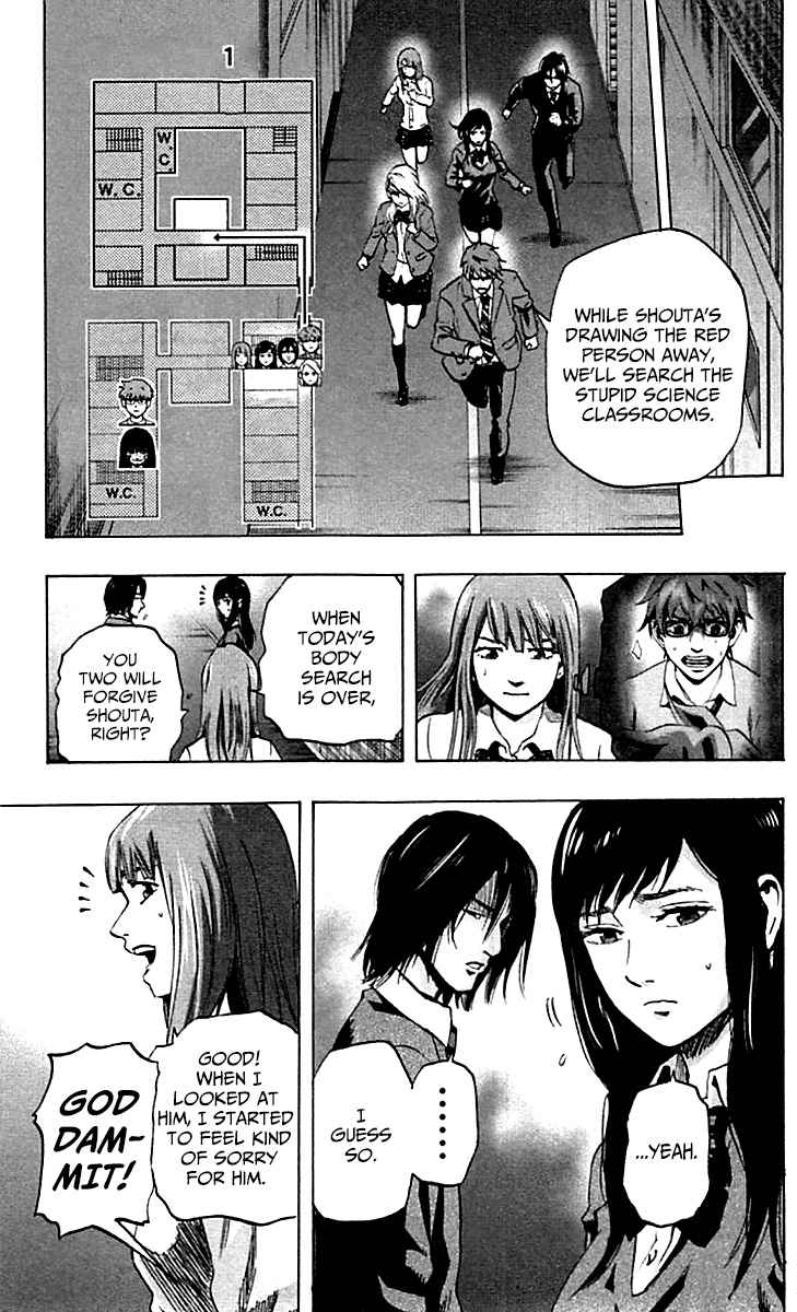 Karada Sagashi Chap 9 - Next Chap 10
