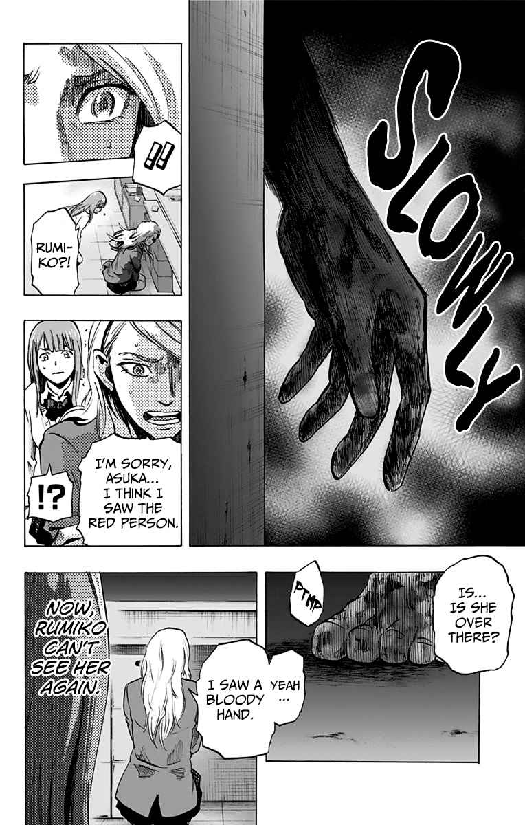 Karada Sagashi Chap 9 - Next Chap 10
